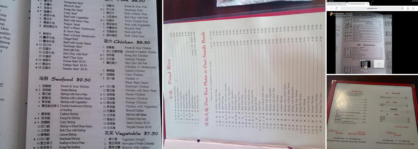 China East Menu