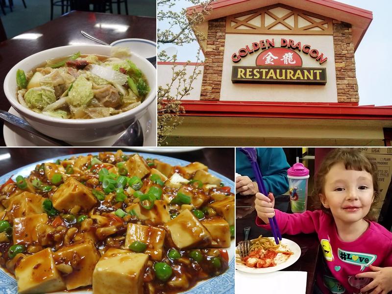 Golden Dragon 3250 Retail Dr # 115, Carson City
