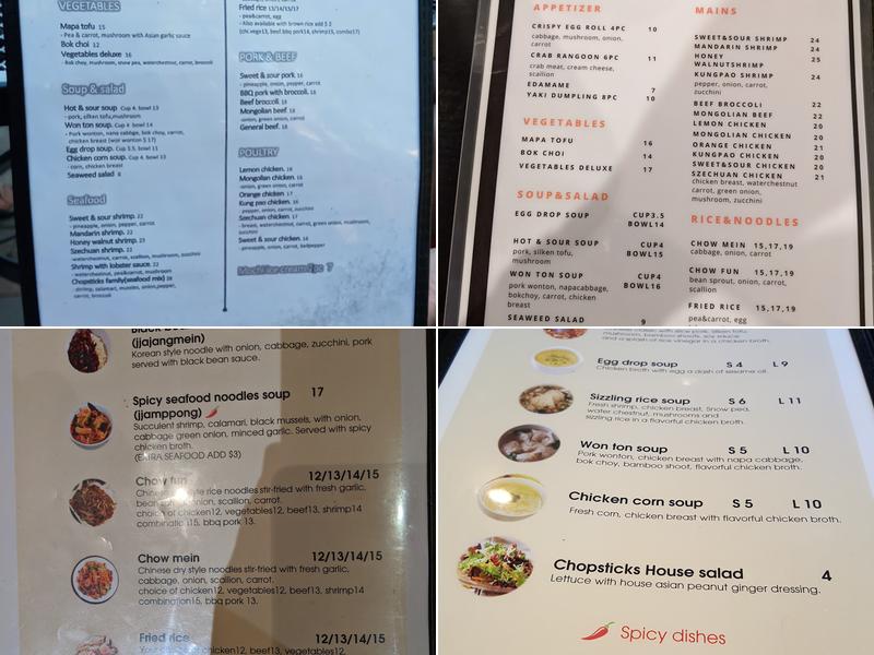 Chopsticks Menu