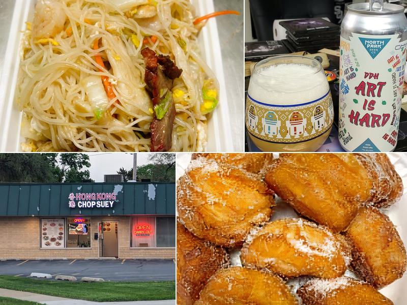 Hong Kong Chop Suey Downers Grove