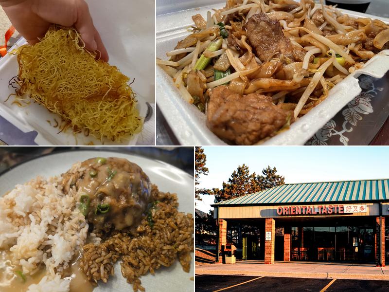 Oriental Taste 好又多 106 63rd St, Willowbrook