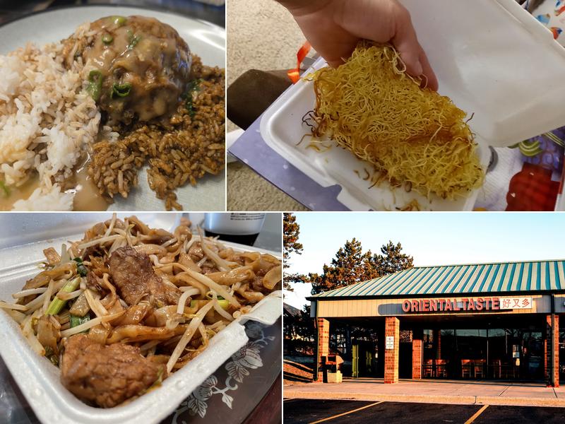 Oriental Taste 好又多