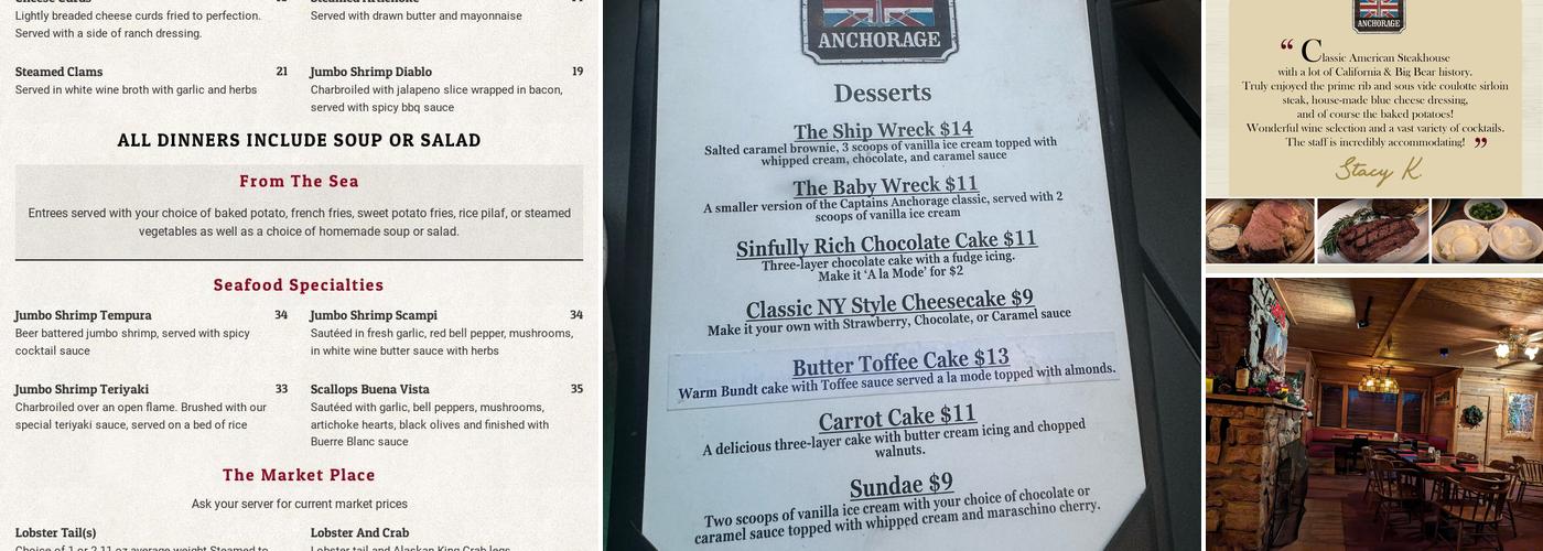 Captain's Anchorage Restaurant and Bar Menu