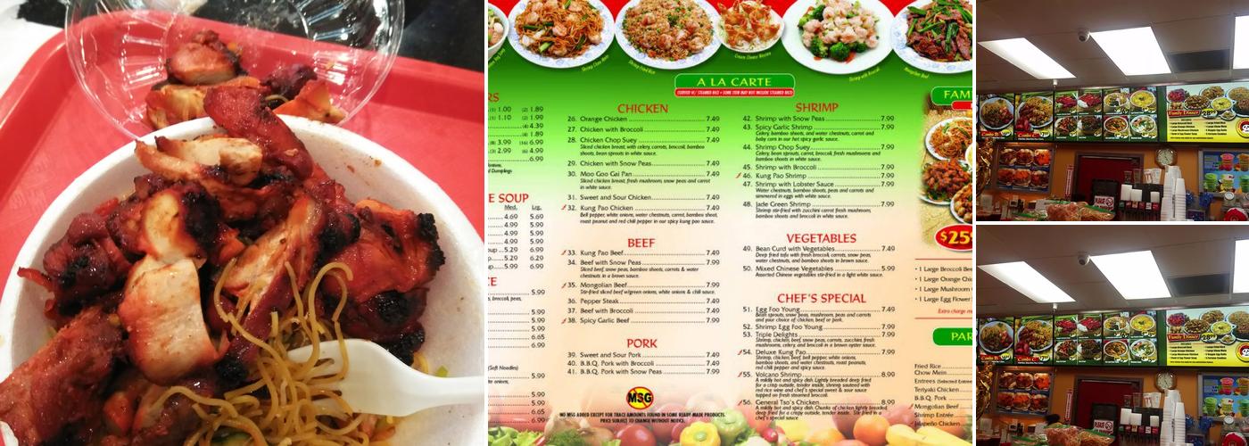 Good China Express Menu