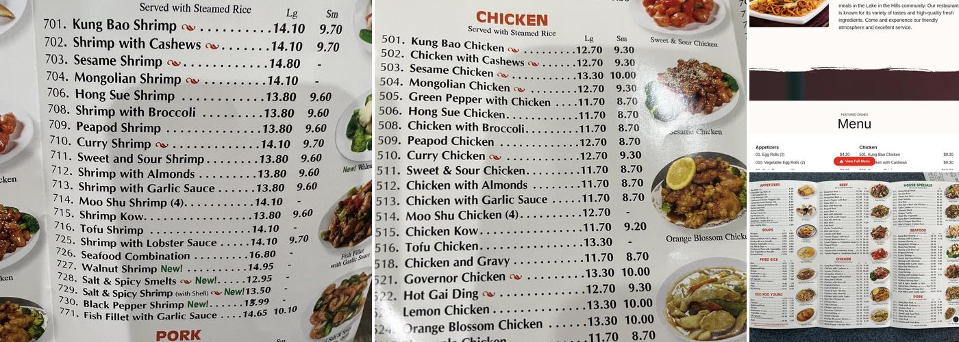 Lily Garden Restaurant Menu