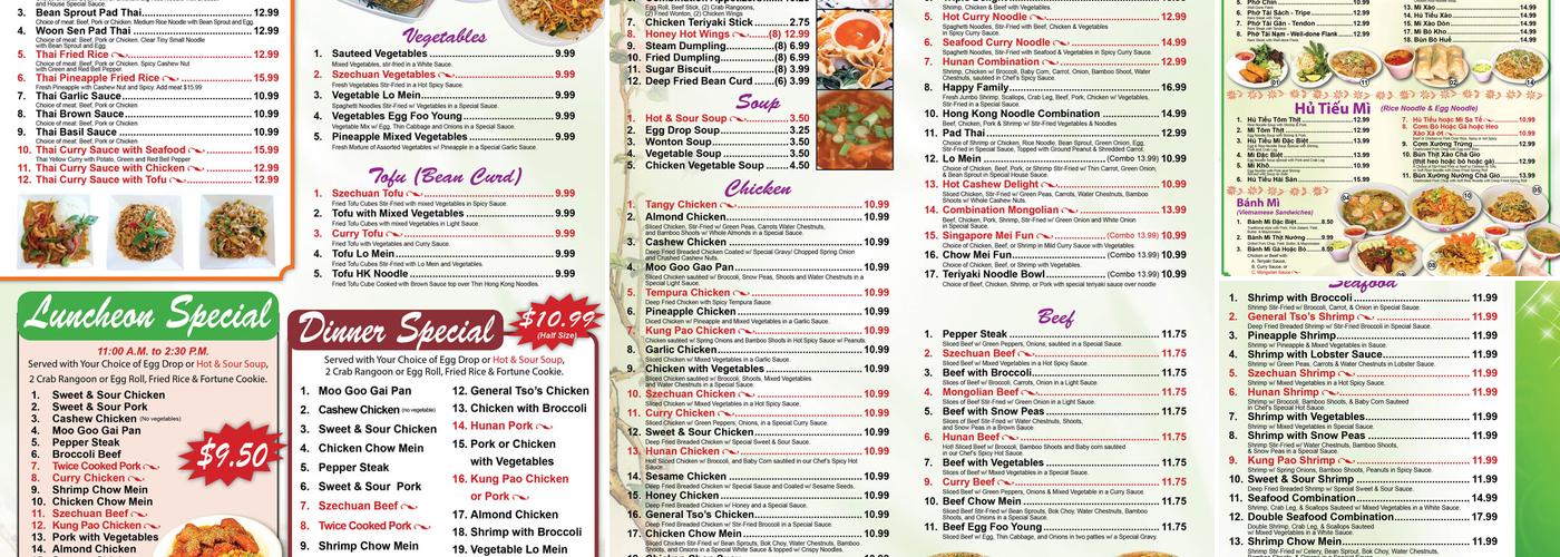 Egg Roll Number 1 Menu