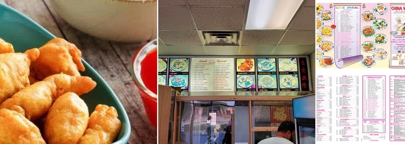 China Wok Menu