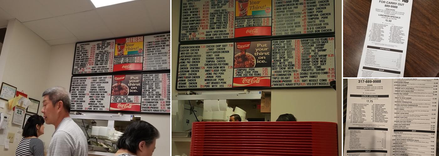 Egg Roll Number 1 Menu