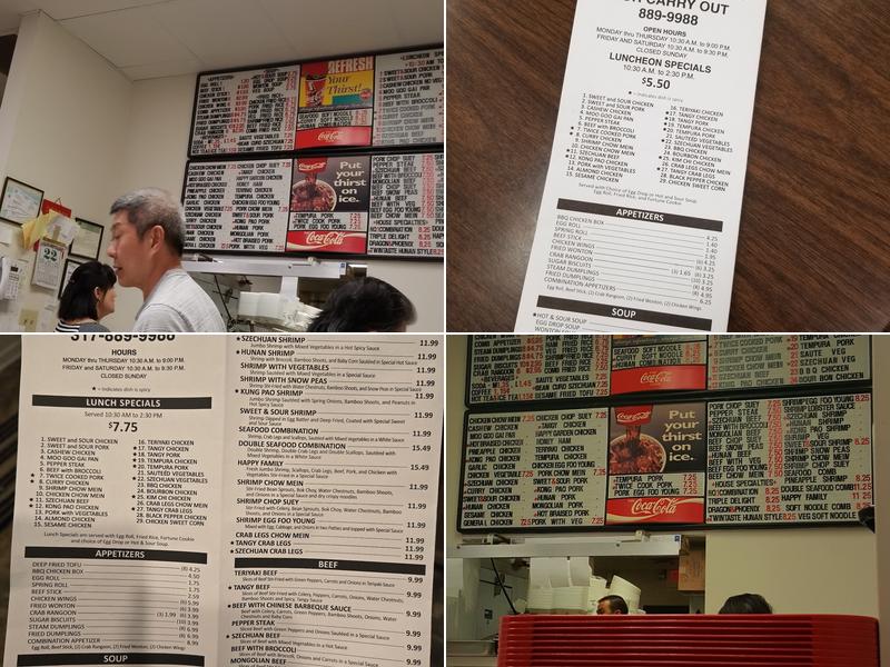 Egg Roll Number 1 Menu