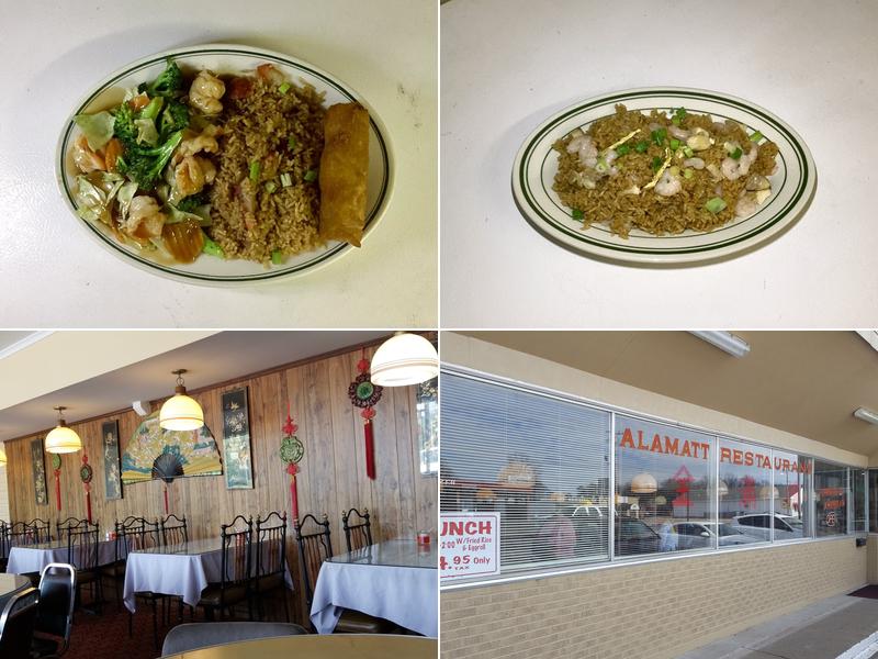 Alamatt Restaurant 2039 US-82, Greenville