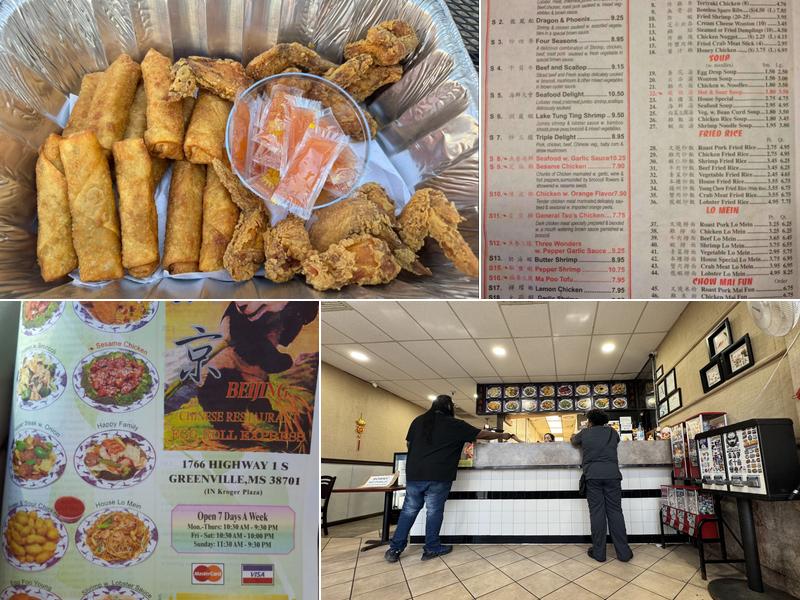 Beijing Egg Roll Express Menu