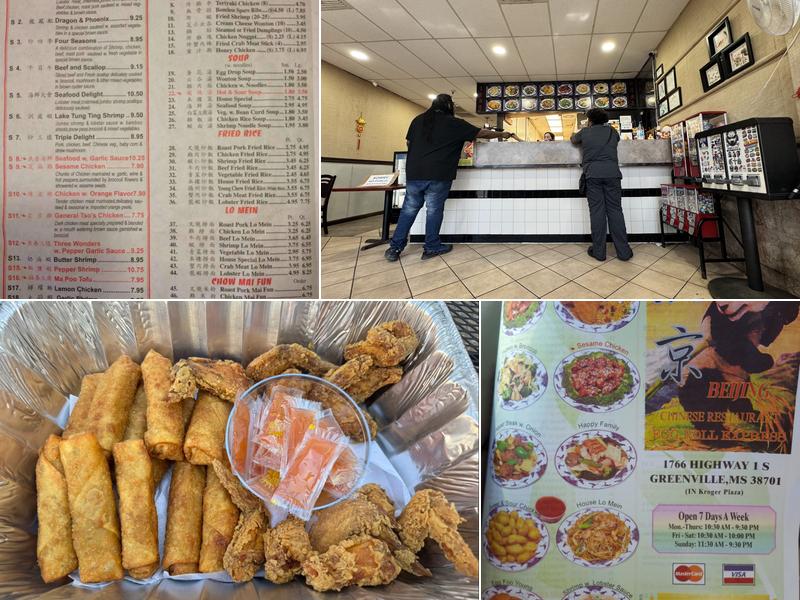 Beijing Egg Roll Express Menu