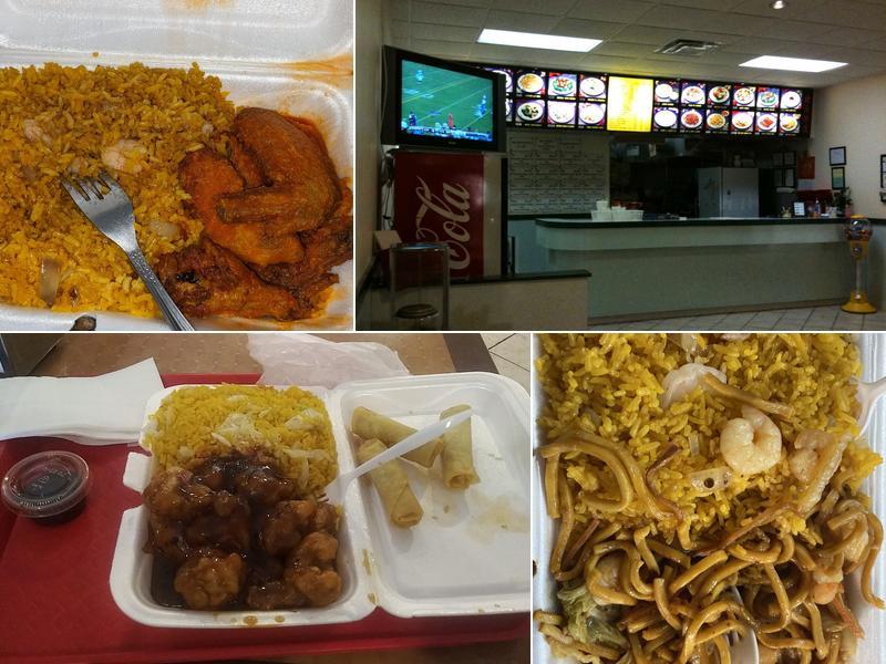 Great Wall Chinese Restaurant