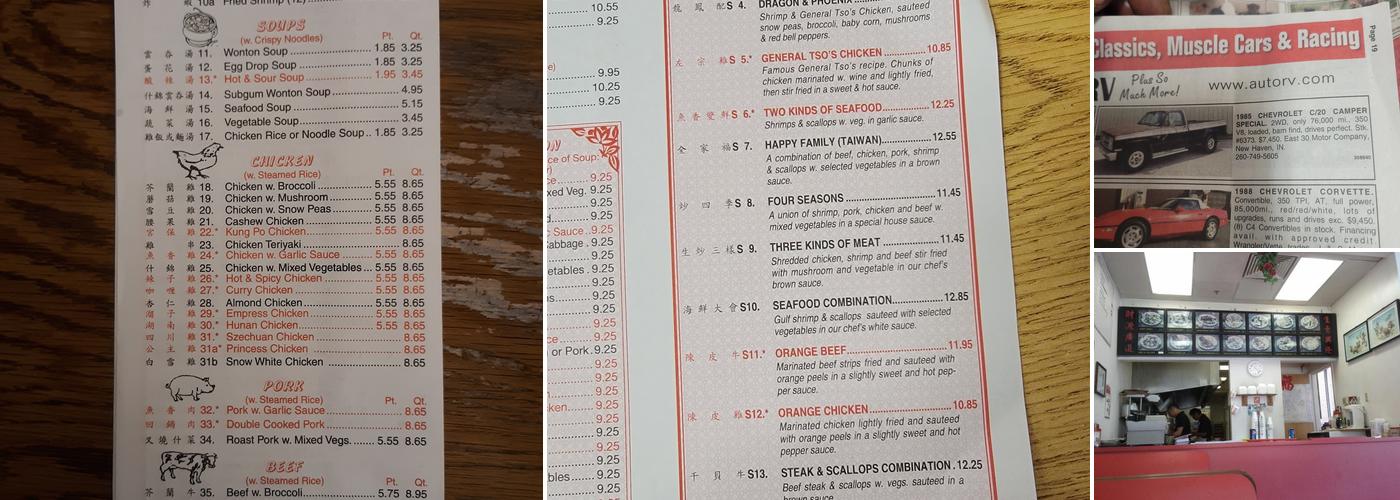 Double Dragon Restaurant Menu