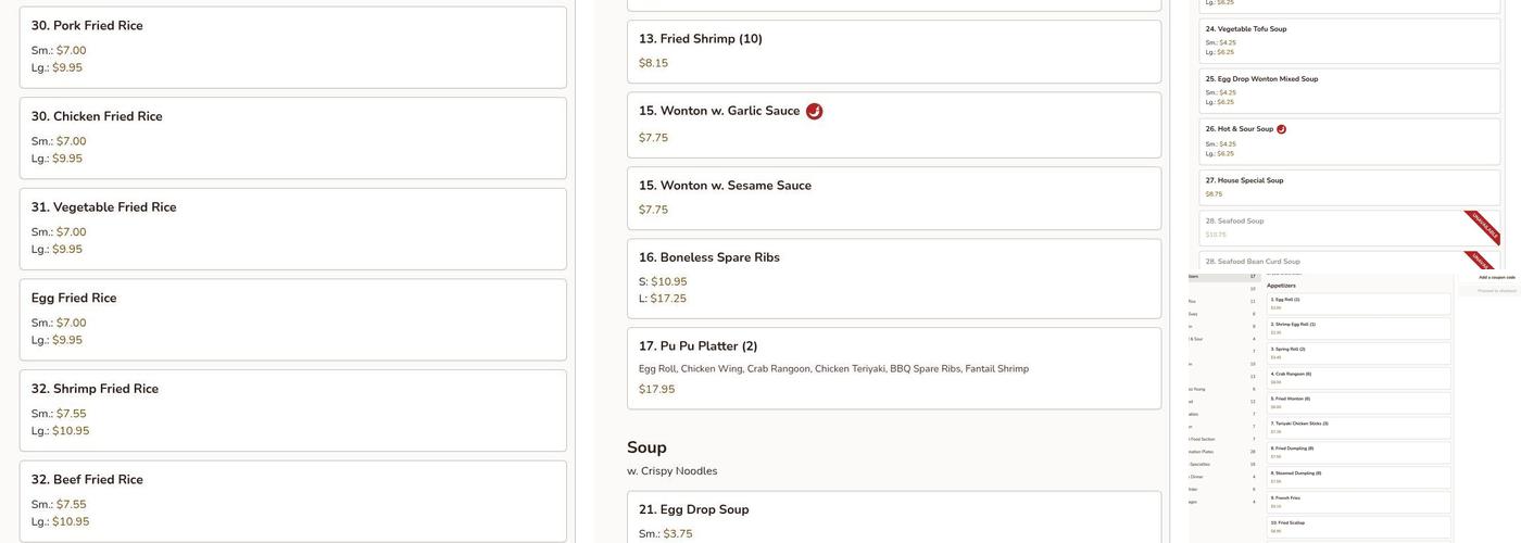 Great Wall Chinese Menu