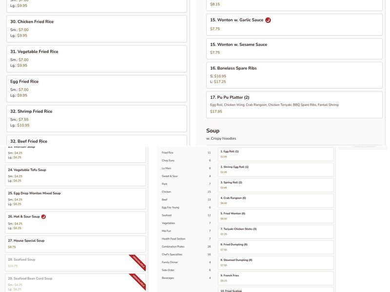 Great Wall Chinese Menu
