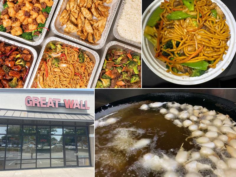 Great Wall 1432 W Locust St Ste 200, Davenport