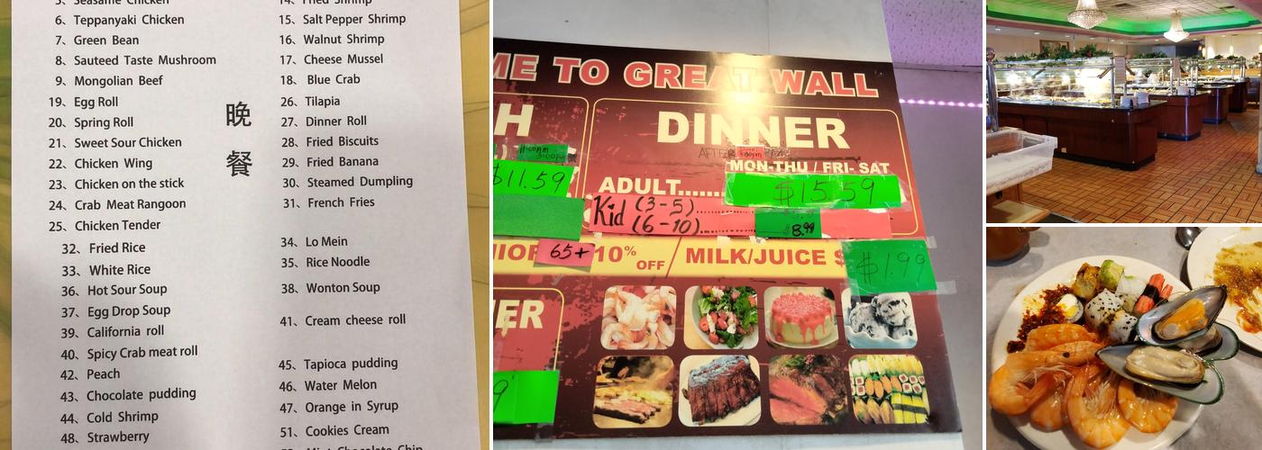 Great Wall Buffet Menu