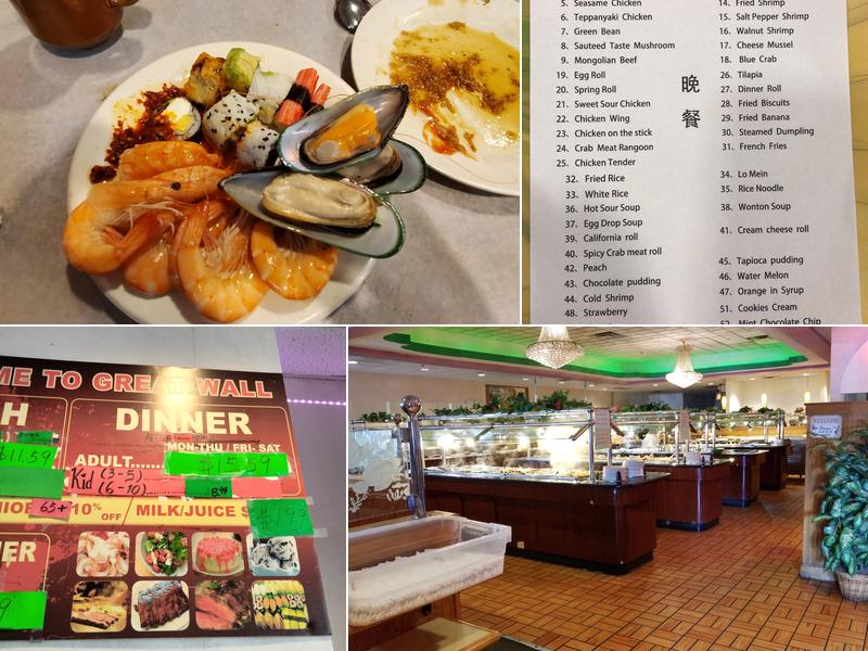 Great Wall Buffet Menu