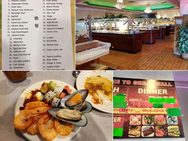 Great Wall Buffet Menu