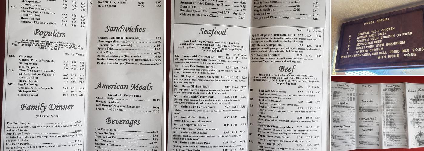 Canton House Menu