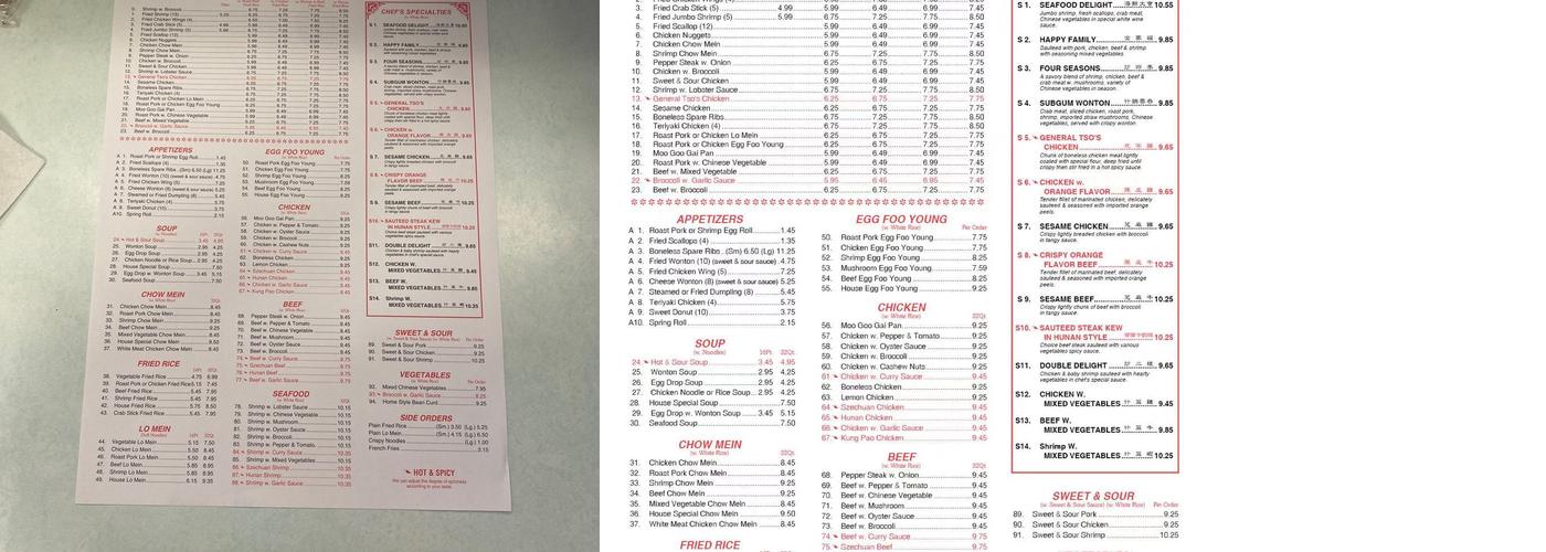 Great Wall Menu