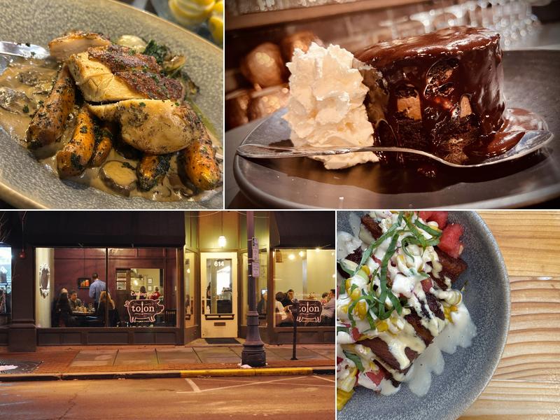 Tolon 614 S Harrison St, Fort Wayne