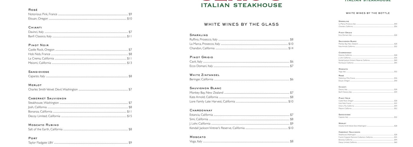 Serio's Italian Steakhouse Menu