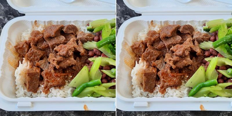 The Mat Cafe 53 N Saw Mill River Rd, Elmsford