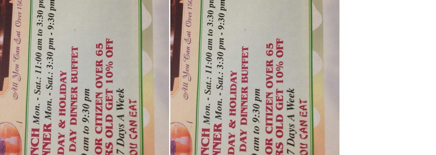 King Dragon Buffet Menu