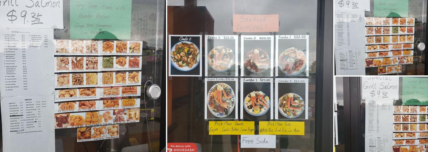 Supreme China Buffet Menu