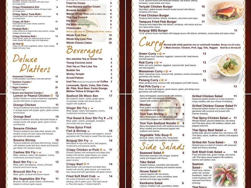 Chop Stick Cafe Menu