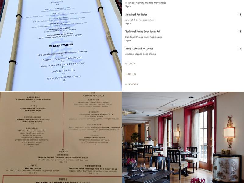 Shanghai Terrace Menu
