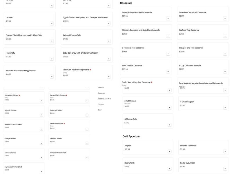 Phoenix Restaurant Menu