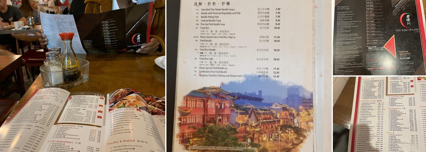 Lao Sze Chuan Menu