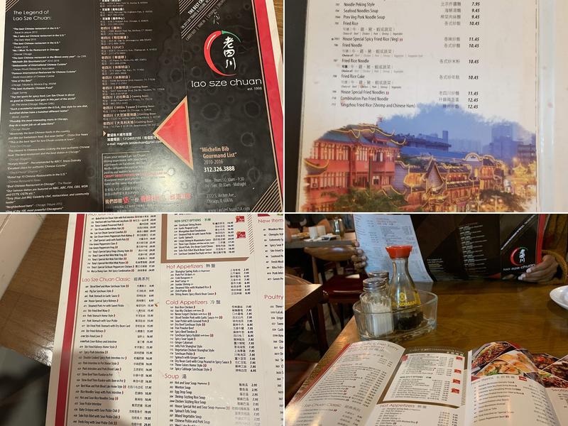 Lao Sze Chuan Menu