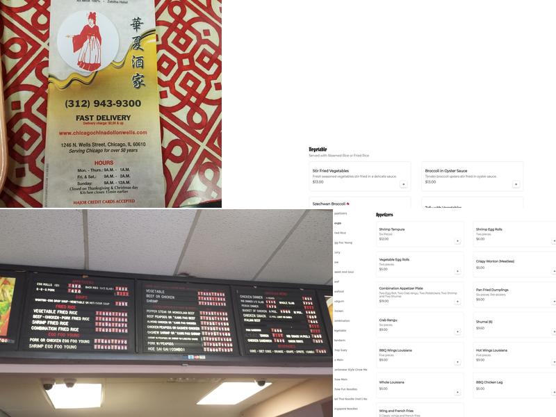 Chicago China Doll Menu