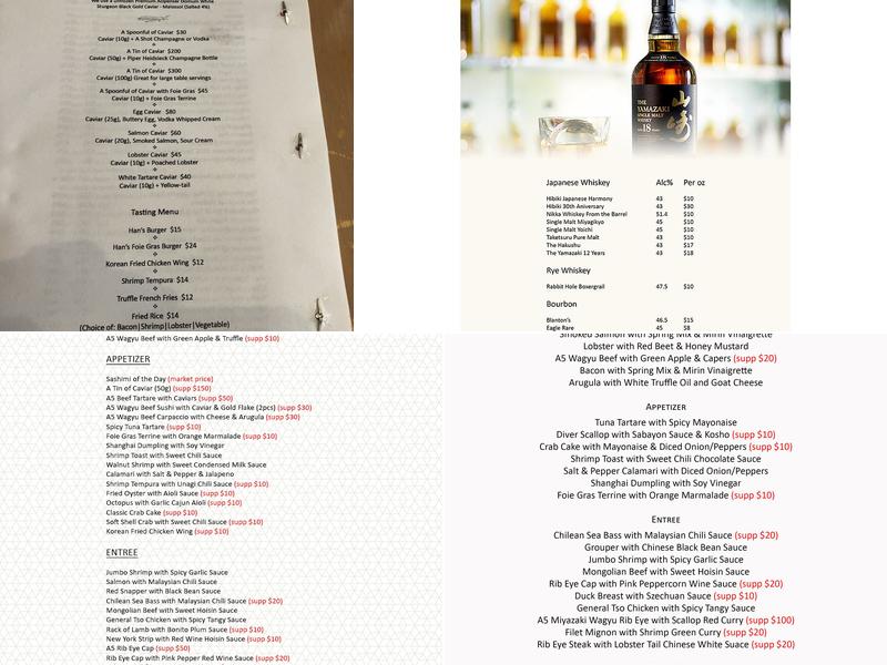 Han 202 Restaurant Menu