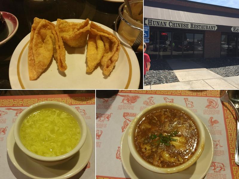 Hunan 2727 W 2nd St #302, Hastings