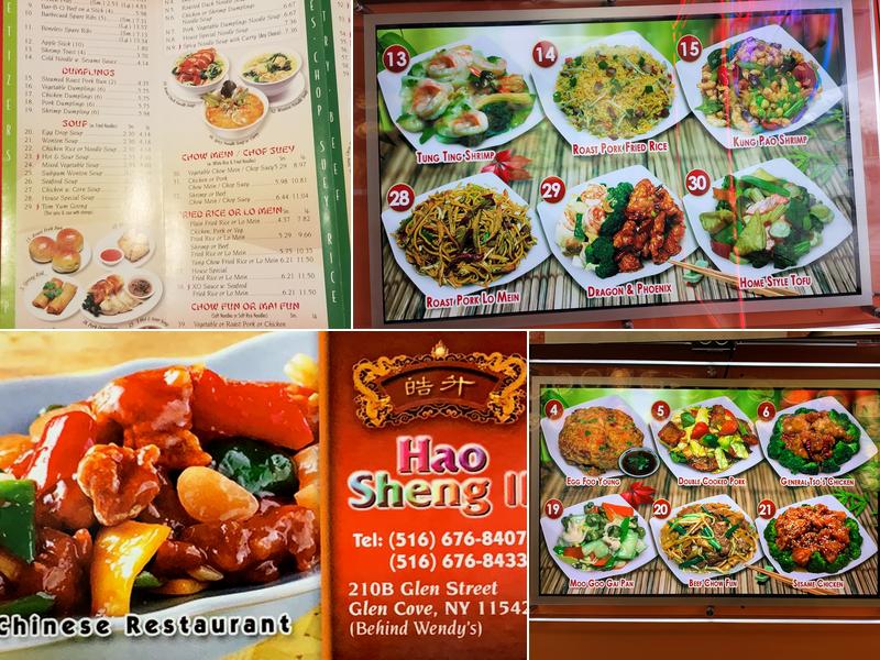Hao Sheng II Menu