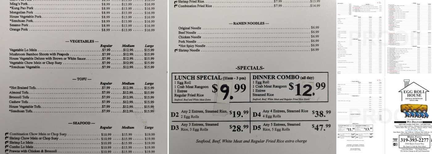 Eggroll House Menu
