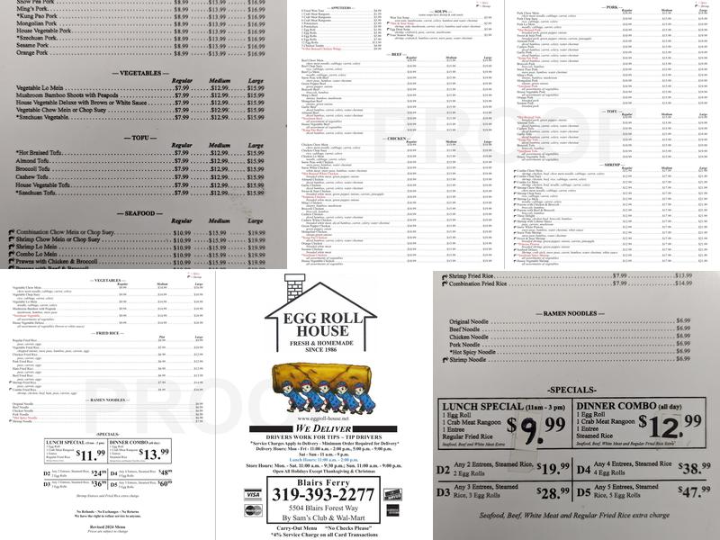 Eggroll House Menu
