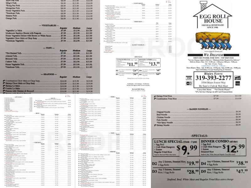 Eggroll House Menu