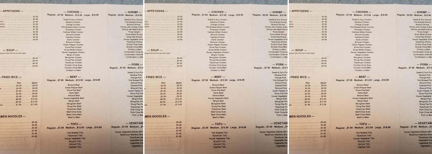 Eggroll House Menu