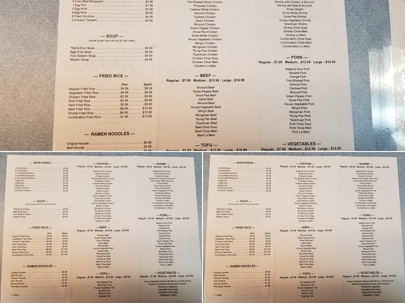 Eggroll House Menu