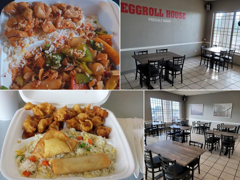 Eggroll House 2000 Wiley Blvd SW, Cedar Rapids