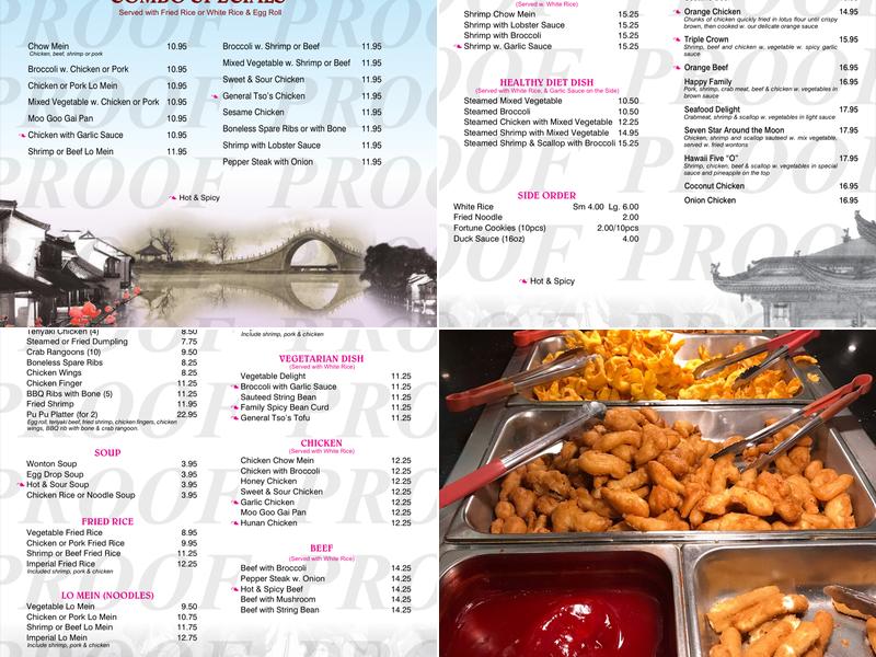 Imperial Buffet Menu
