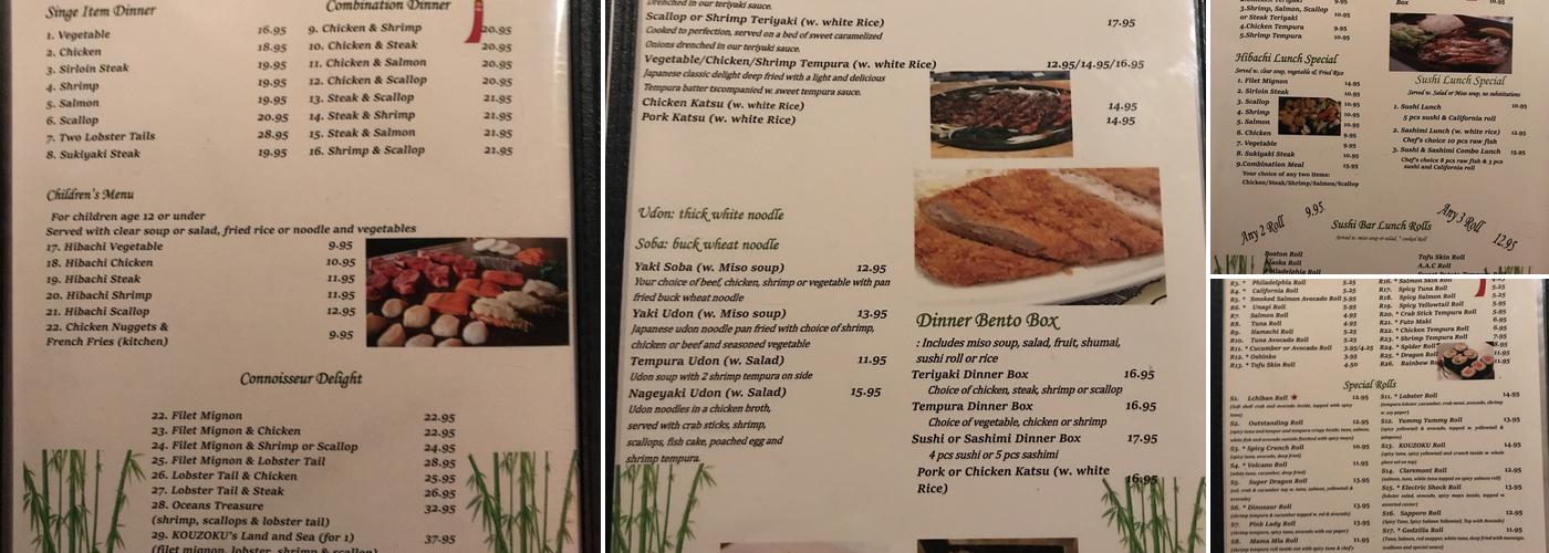 Kouzoku Japanese Steakhouse Menu