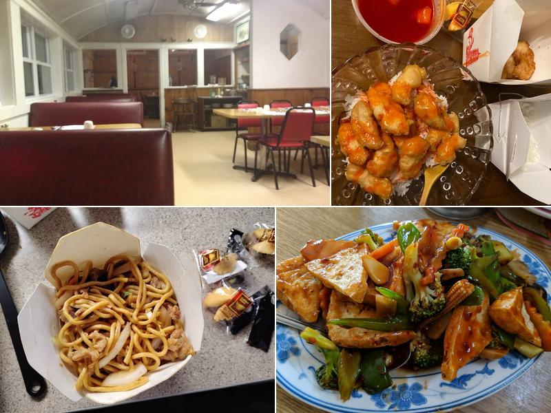 Shanghai Garden 129 Clinton St, Springfield