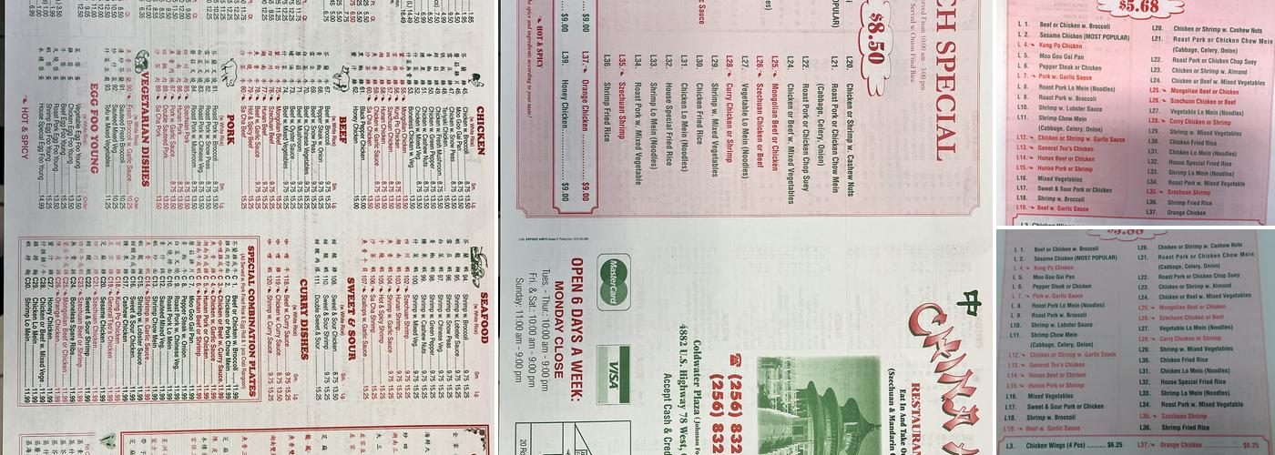 China King Menu